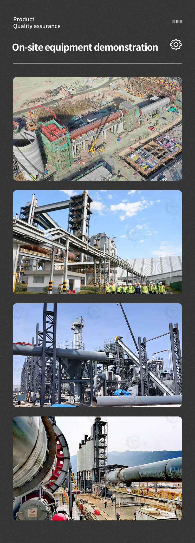 Sponge iron production line customer site Sponge iron production line customer site