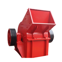 Hammer Crusher