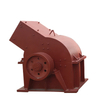 Hammer Crusher