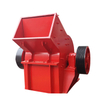 Hammer Crusher