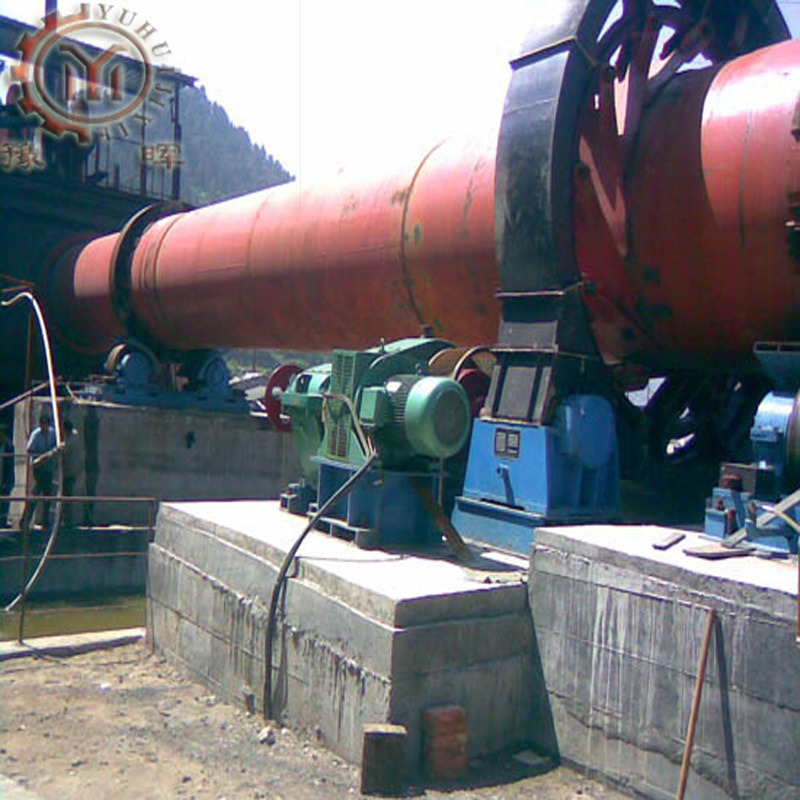 Rotary kiln
